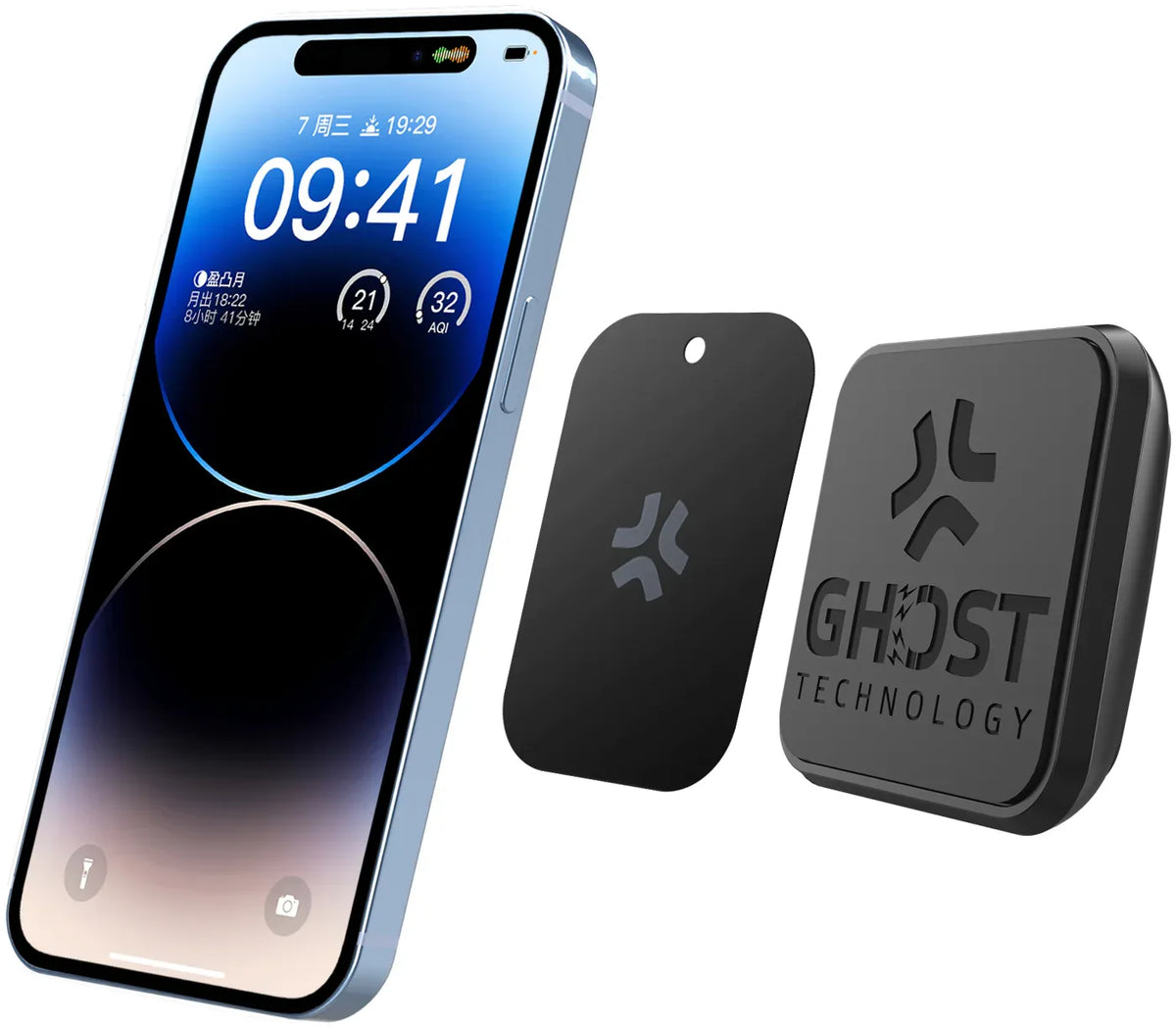 Celly Ghostfix Universal Magnetic Car Holder + 3 Metal Plates Xl Black - Essentify