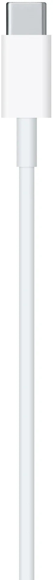 Apple Usb-C To Lightning Cable 1M. White - Essentify