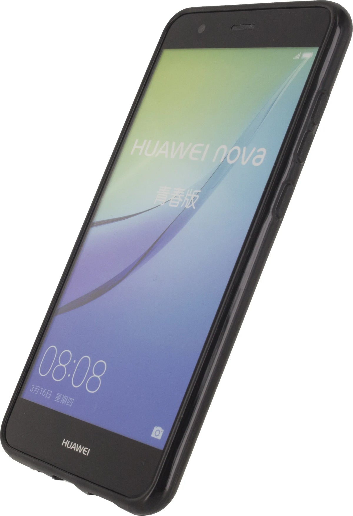 Mobilize Gelly Case Huawei P10 Lite Black - Essentify