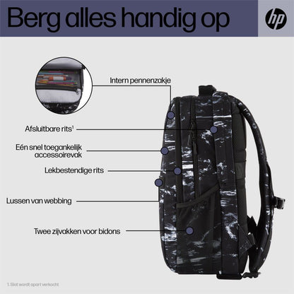 HP Campus XL Rugzak – Marble Stone | 16 inch Laptopvak | 20L Inhoud