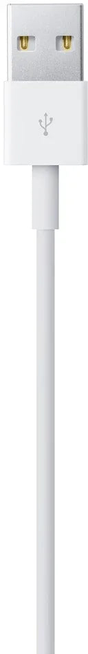 Apple Lightning To Usb Cable 0.5M. White - Essentify