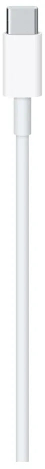 Apple Usb-C To Usb-C Cable 2M. White - Essentify