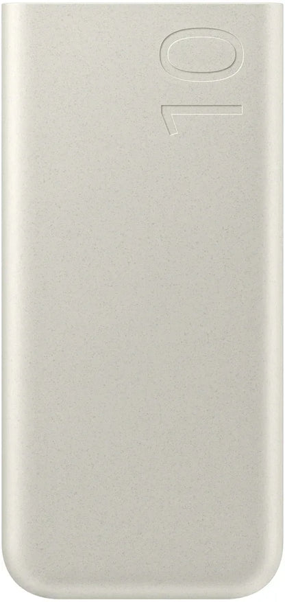 Samsung Battery Pack 10.000 Mah 25W Beige - Essentify