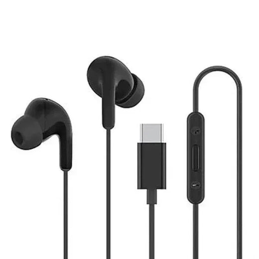 Xiaomi Usb-C Stereo Headset Black - Essentify