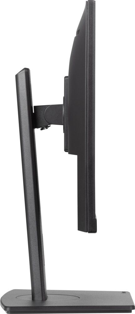iiyama ProLite XUB2491H-B1 24'' | 1920x1080 IPS | 100Hz | Monitor