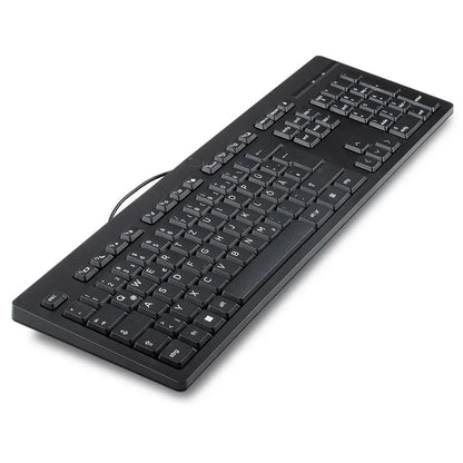 HP 125 | Bedraad Toetsenbord | USB | QWERTY US International | Zwart - Essentify