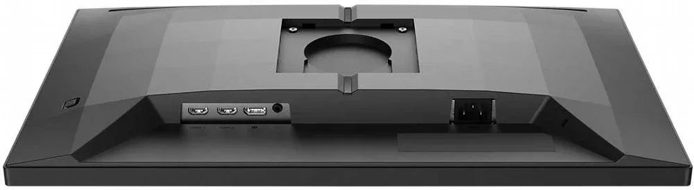 Philips Evnia 24M2N3200A/00 24" | 1920 x 1080 Full HD IPS | 180Hz | Gaming Monitor - Essentify